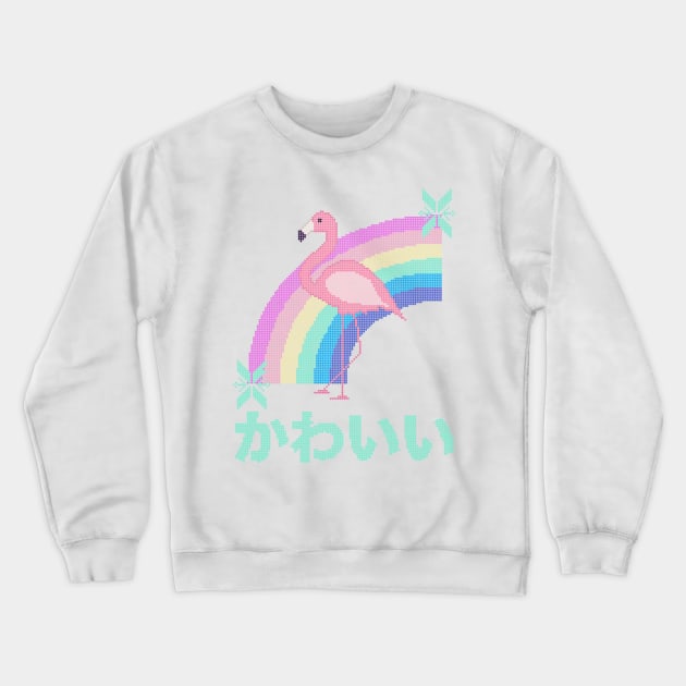 Pink Flamingo and Rainbow Ugly Christmas Sweater Kawaii Knitted Design Crewneck Sweatshirt by YourGoods